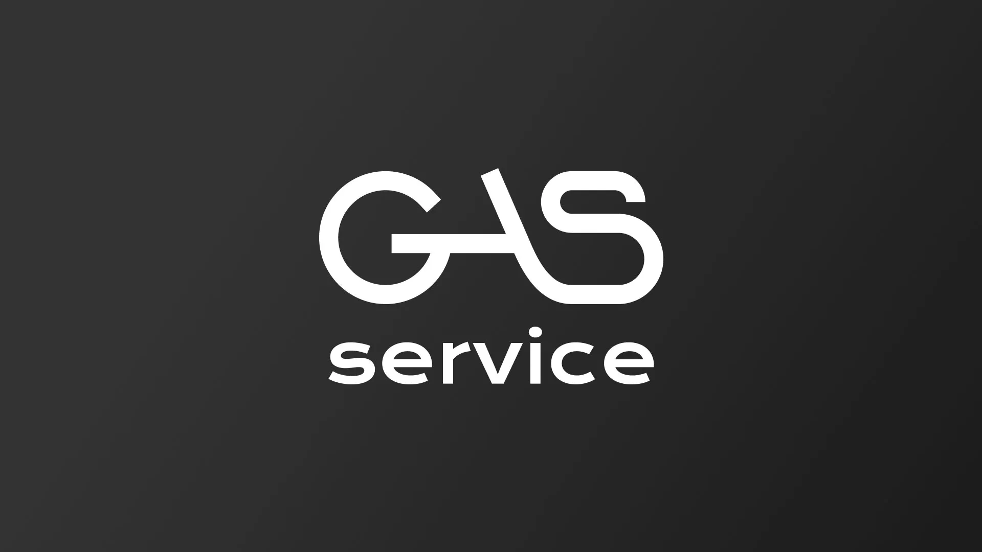 Разработка логотипа компании «Сервис газ» в Вольске